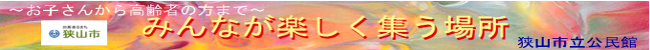 サンプル